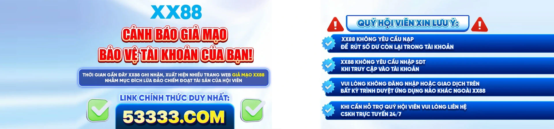 bannner